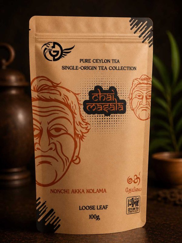Gauraa Ceylon Chai Masala Tea
