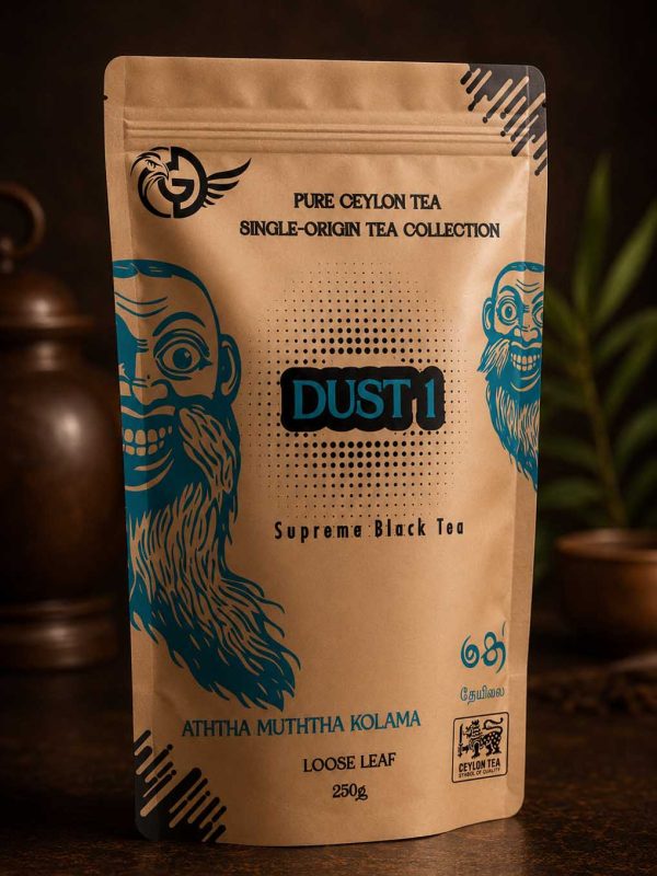 Gauraa Ceylon Tea DUST1