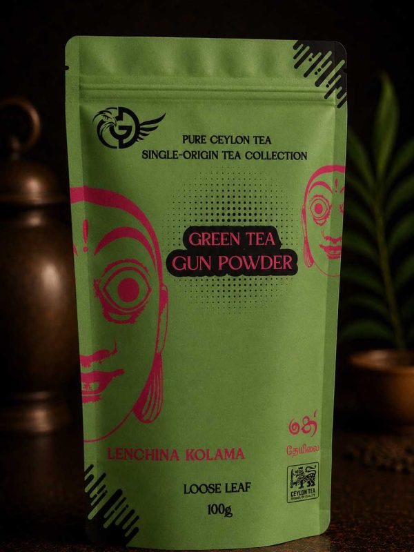 Gauraa Ceylon Green Tea Gun Powder