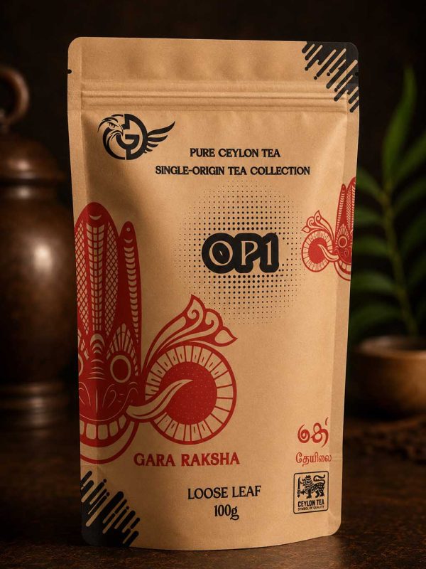 Gauraa Ceylon Tea  OP1